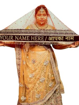 Sada Saubhagyawati Bridal Customized Dupatta | Name Bride Chunni & Dupattas | Dulhan Name Wala dupatta for Marriage, Indian(SSBCD- MAROON08)