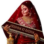 Sada Saubhagyawati Bridal Customized Dupatta | Name Bride Chunni & Dupattas | Dulhan Name Wala dupatta for Marriage, Indian（MAROON）