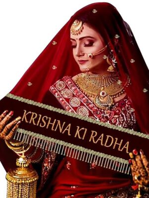 Sada Saubhagyawati Bridal Customized Dupatta | Name Bride Chunni & Dupattas | Dulhan Name Wala dupatta for Marriage, Indian(MAROON)