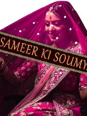 Sada Saubhagyawati Bridal Customized Dupatta | Name Bride Chunni & Dupattas | Dulhan Name Wala dupatta for Marriage, Indian(Magenta1)