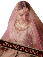 Sada Saubhagyawati Bridal Customized Dupatta | Name Bride Chunni & Dupattas | Dulhan Name Wala dupatta for Marriage, Indian(PINK)