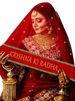 Sada Saubhagyawati Bridal Customized Dupatta | Name Bride Chunni & Dupattas | Dulhan Name Wala dupatta for Marriage, Indian(Red)