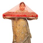 Sada Saubhagyawati Bridal Customized Dupatta | Name Bride Chunni & Dupattas | Dulhan Name Wala dupatta for Marriage, Indian(SSBCD- RED07)